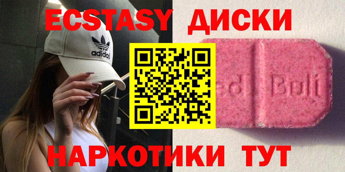  Кокаин Гусиноозёрск