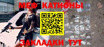 дживик Малоярославец