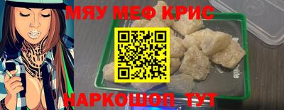 mix Малгобек