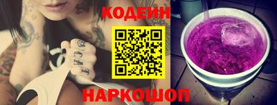 прущие крисы Мариинск