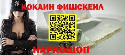 дживик Малоярославец
