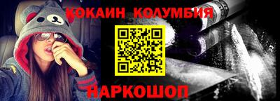 mix Малгобек