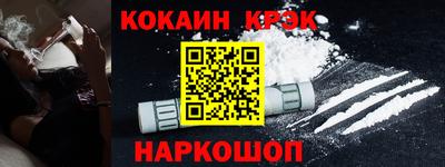 mix Малгобек