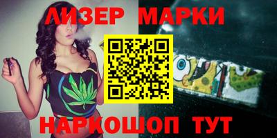 дживик Малоярославец