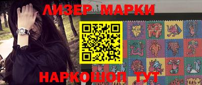 дживик Малоярославец