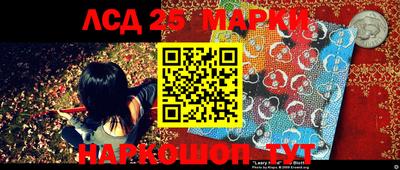 дживик Малоярославец