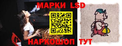 дживик Малоярославец