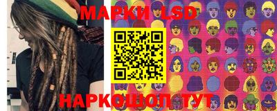 дживик Малоярославец