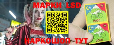 mix Малгобек