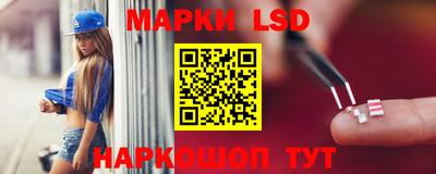 дживик Малоярославец