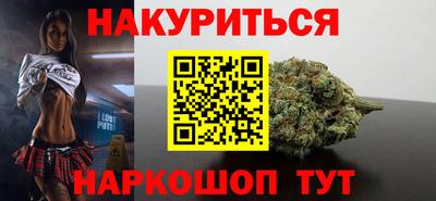прущие крисы Мариинск