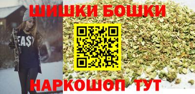 прущие крисы Мариинск
