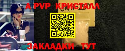 mix Малгобек
