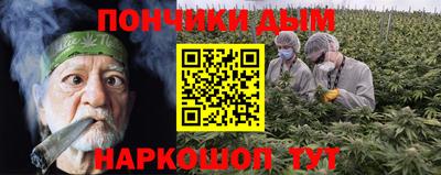 прущие крисы Мариинск