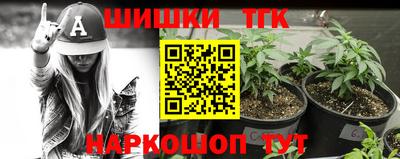 mix Малгобек