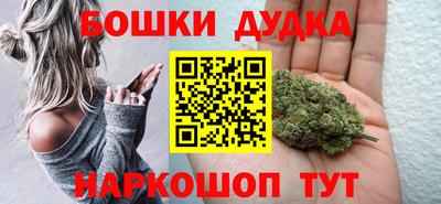 mix Малгобек
