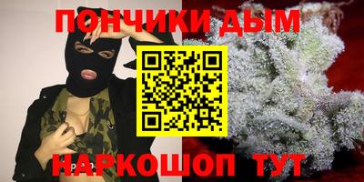 прущие крисы Мариинск