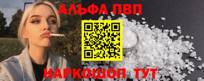 дживик Малоярославец