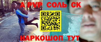 mix Малгобек