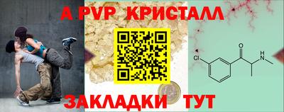 mix Малгобек