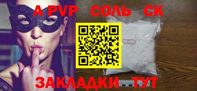 mix Малгобек