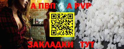 mix Малгобек