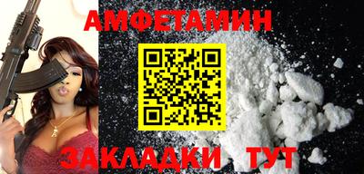 дживик Малоярославец