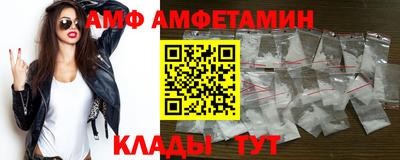 mix Малгобек