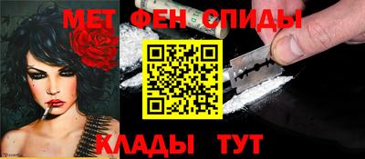 mix Малгобек