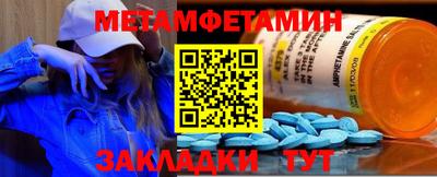 дживик Малоярославец