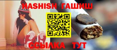 mix Малгобек