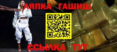 дживик Малоярославец
