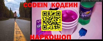 mix Малгобек