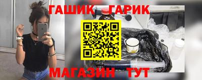 дживик Малоярославец