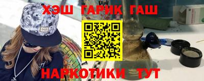 mix Малгобек