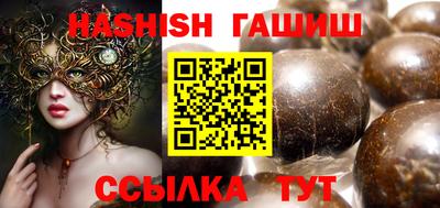 дживик Малоярославец