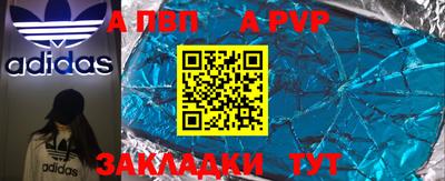 mix Малгобек