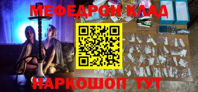 mix Малгобек