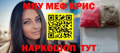 дживик Малоярославец