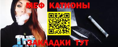 mix Малгобек
