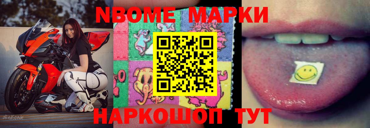 ЛСД экстази  гидра tor  Вход с VPN  LSD-25 экстази ecstasy  Гусиноозёрск  ЛСД экстази ecstasy 
