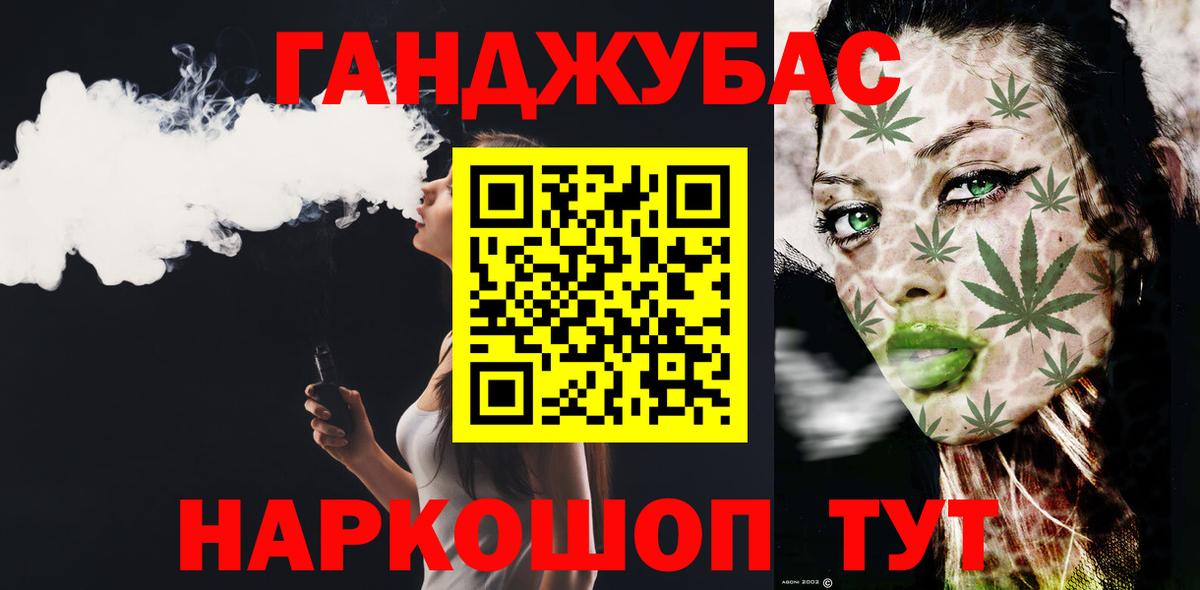Бошки марихуана SATIVA & INDICA Гусиноозёрск